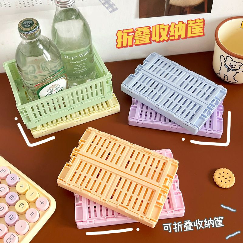 Mini boîte de rangement pliante en plastique de couleur unie, organisation de bureau d'étudiant, ruban de poche, papeterie, panier pliant, panier de rangement