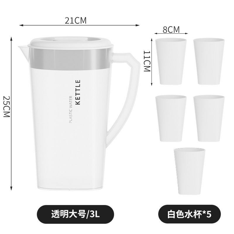 Carafe à eau froide en plastique, grande capacité, pour eau bouillie refroidie, jus de fruits et thé froid, en PP résistant aux hautes températures et aux chocs, pour usage domestique.